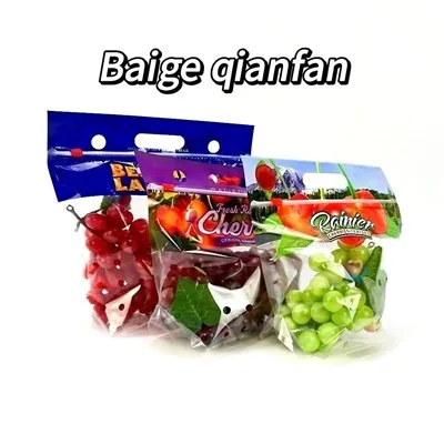 라스 볼사스 파라 우바스 데 메사