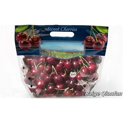 체리 비닐 봉지