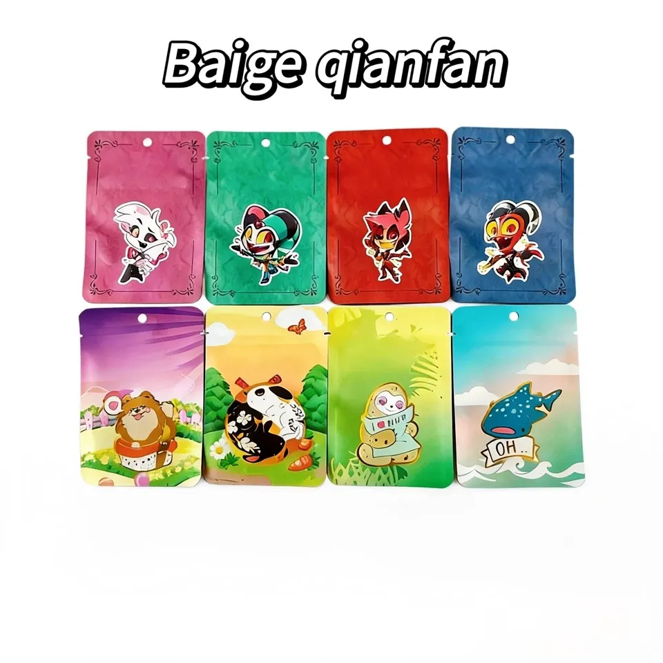 장난감 포장 백